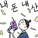 시골솥단지 삼겹살 이미지