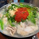 원 대구탕 이미지