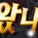 정코다리 이미지