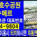 가온로 이미지
