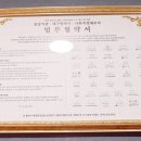 (주)예인 이미지