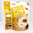 건강한죽 이미지