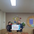 새울산 울산제일일보