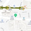 신풍역 1번 출입구 이미지