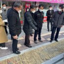 시장로 브레이크뉴스