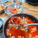 한국에서두번째양평해장국 이미지