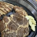 형제숯불갈비 네이버블로그
