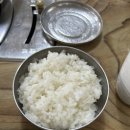 차이나명가 이미지