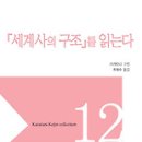 지음구조