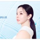 리쥬의원 네이버블로그