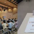 다한 행정사사무소 이미지