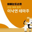 에스아이메디칼 이미지