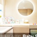 더미래 산후조리원 이미지