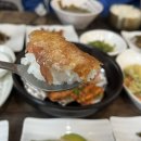 수미밥상 이미지