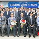 한국법무보호복지공단 울산지부 이미지