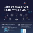 애니멀바이오케어 이미지