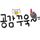 술이홀도서관 이미지