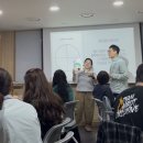 상심아이지 2차 정기모임 [색감정차트와 감정색소금]워크샵🌱 이미지