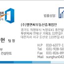 공단로107 이미지