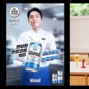 (주)트랜드이슈 이미지