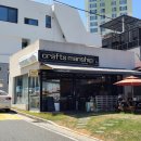 홍차가게 율리 | 울산 울주군 청량읍 카페 크래프츠맨십 내돈내산솔직후기!! 옥수수라떼 JMT 👍