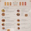 댄싱월드 티스토리