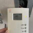 사임당로10길 39 | 서울시 서초구 사임당로10길 39 서초동 1620-20 서초...리버티아파트 한에너지 HMV-400제품 교체 시공후기