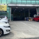 영신자동차정비 이미지