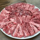 신관한우가든정육점