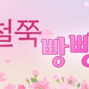 승우목장 이미지