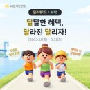 삼성자판기서비스