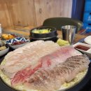 구미횟집 이미지