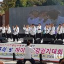 신옥경로당 쿠키뉴스