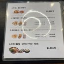 이노꼬 이미지