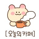 삐약네 새참 이미지