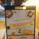 트리플에이커피 부천역곡점 이미지