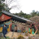동화사 이미지