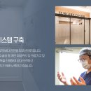 비에스티솔루션 네이버블로그