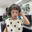 계화이발소 | 두 번째 친정엄마 단골, 금호동 지나헤어