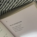 백두산약국 | 야야~ 8월이다잉