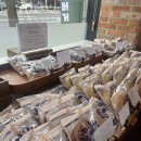 히피스베이글 이미지