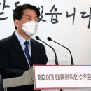 씨부산범천