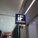 동탄호수동물병원 이미지