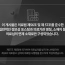 홍한의원 이미지