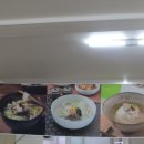 모녀손칼국수 Daum카페