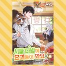 소설다방 티스토리