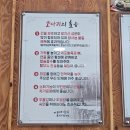 사하구-59 | 사하 당리 코다리조림 맛집 어부네 코다리조림