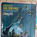 명동 선착장 이미지