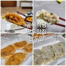 면목동-147 이미지