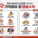 닥터웰의원 이미지